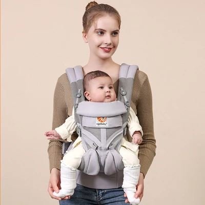 Porte Bébé - BreathBabyBag™ - Gris - Mon Bébé Sourire